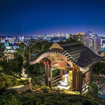 Hotels near Yamashiro